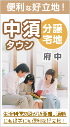 ���{�^�E��