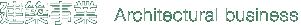 z-Architectural business