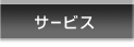 T[rX