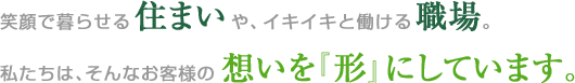 Ίŕ点Z܂ACLCLƓEB́AȂql z ` ɂĂ܂B