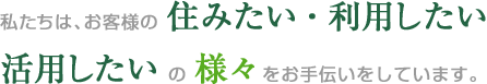 ́Aql Z݂ApEp`Ă܂B