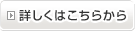 ڂ͂炩