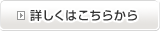 ڂ͂炩